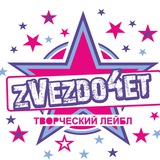 Zvezdo4et Бот
