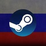 🇷🇺STEAM🇷🇺 Пополнение