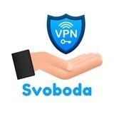🛡Svoboda VPN