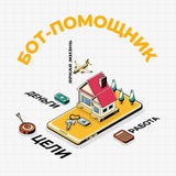 Путь к балансу: интенсив по книге Елены Федосеевой
