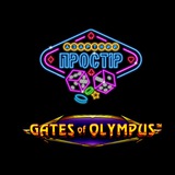 GATES of OLYMPUS