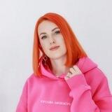 Катя Королева