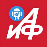 АиФ-Камчатка Бот