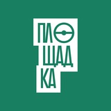 Бот Площадка – поиск мест и людей для игры в футбол
