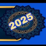 اوراق الاسلامية🕌