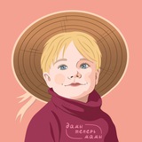 дамамдам бот