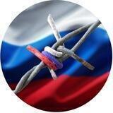Санкционный бот