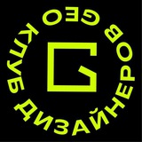 Вебинары клуба Geometrium