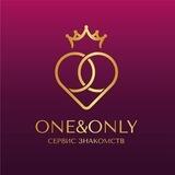 ONE&ONLY СЕРВИС ЗНАКОМСТВ
