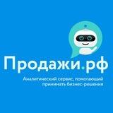 Продажи.рф_bot