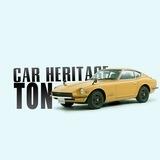NFT Car Heritage 💎 BOT