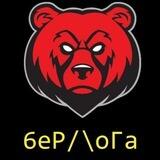 BeR/\oGa_bot"Обменник, крипта"