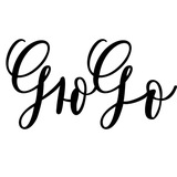 Кофейня GюGo