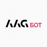 Aag. Подбор жилья высокого класса
