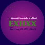 بوت رشق متابعين انستا