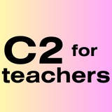 C2 для преподавателей