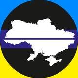Тонка синя лінія
