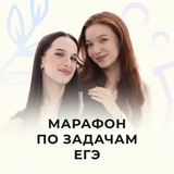 ноо-бесплатный марафон