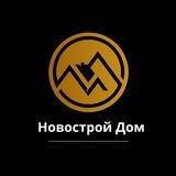 Новострой дом РФ