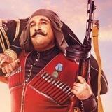 Абхаз
