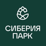 ЖК Сиберия Парк - Бот