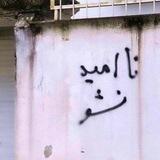 راه ارتباطی برای ایران.