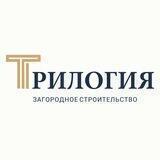 Менеджер. Трилогия