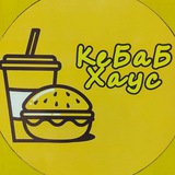 Kebab Xaus