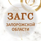 Upravlenie_ZP_ZAGS_bot.