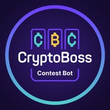 CryptoBoss_Contest