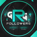 GRG FOLLOWERS