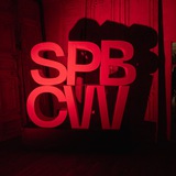 SPBCW 2023