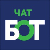 Бот митапа НИУ ВШЭ