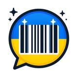 Ціно-бот