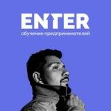 Данил Герасимиди | Enter