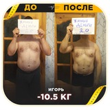 ЖИРНЫЕ ДЕНЬГИ 3.0