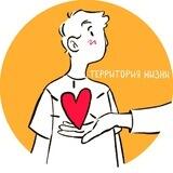 ТЖ | Обратная связь
