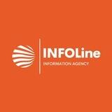 INFOLine | СтройИнсайдер