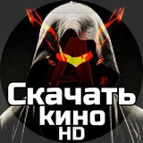 kinoHDviP - ТОР 4 ЛЮБОВЬ И ГРОМ
