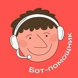 Лёня — бот-помощник А101 Лёрнити