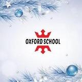 Oxford school xususiy maktabi