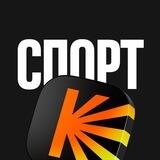 Кинопоиск Спортивный
