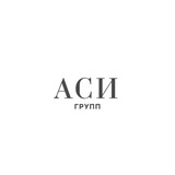 АСИ НЕДВИЖИМОСТЬ