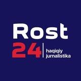 Rost24.uz | Murojaat uchun