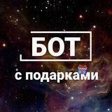СЛОВА ИЗОБИЛИЯ