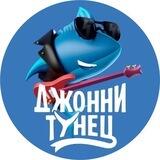JONYTUNEC_BOT