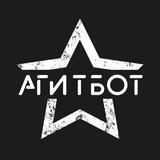 Агитбот