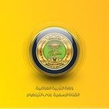 نتائج الثالث المتوسط و السادس الاعدادي 🗂