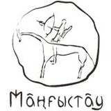 Сервис поиска участка голосования в Мангистауской области