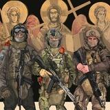 Архангел +